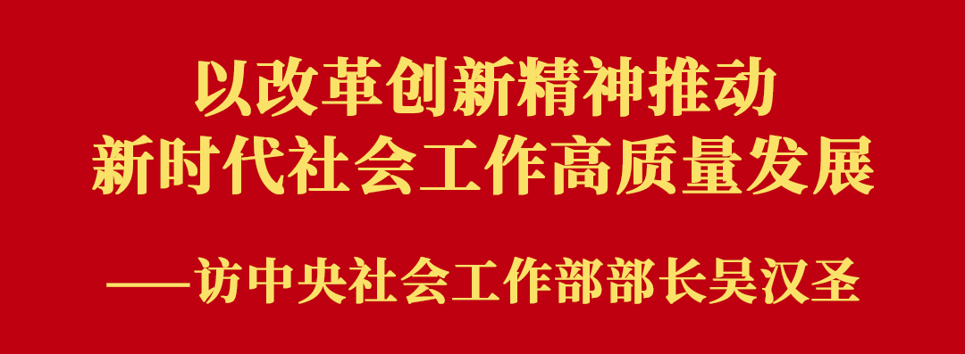 微信圖片_20240923120021.png